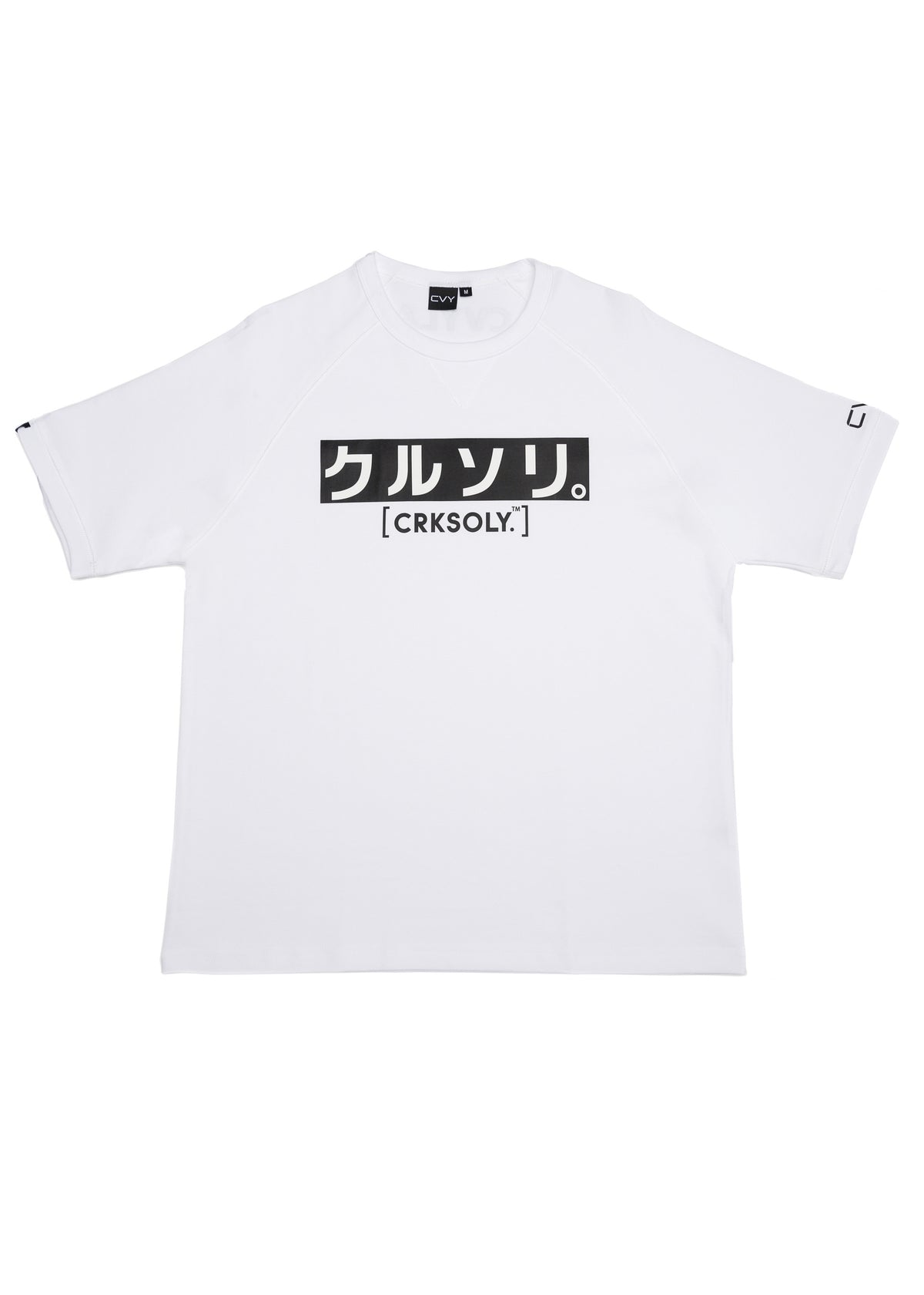 CRKSOLY. Men Japanese Style Tee, product photo 13