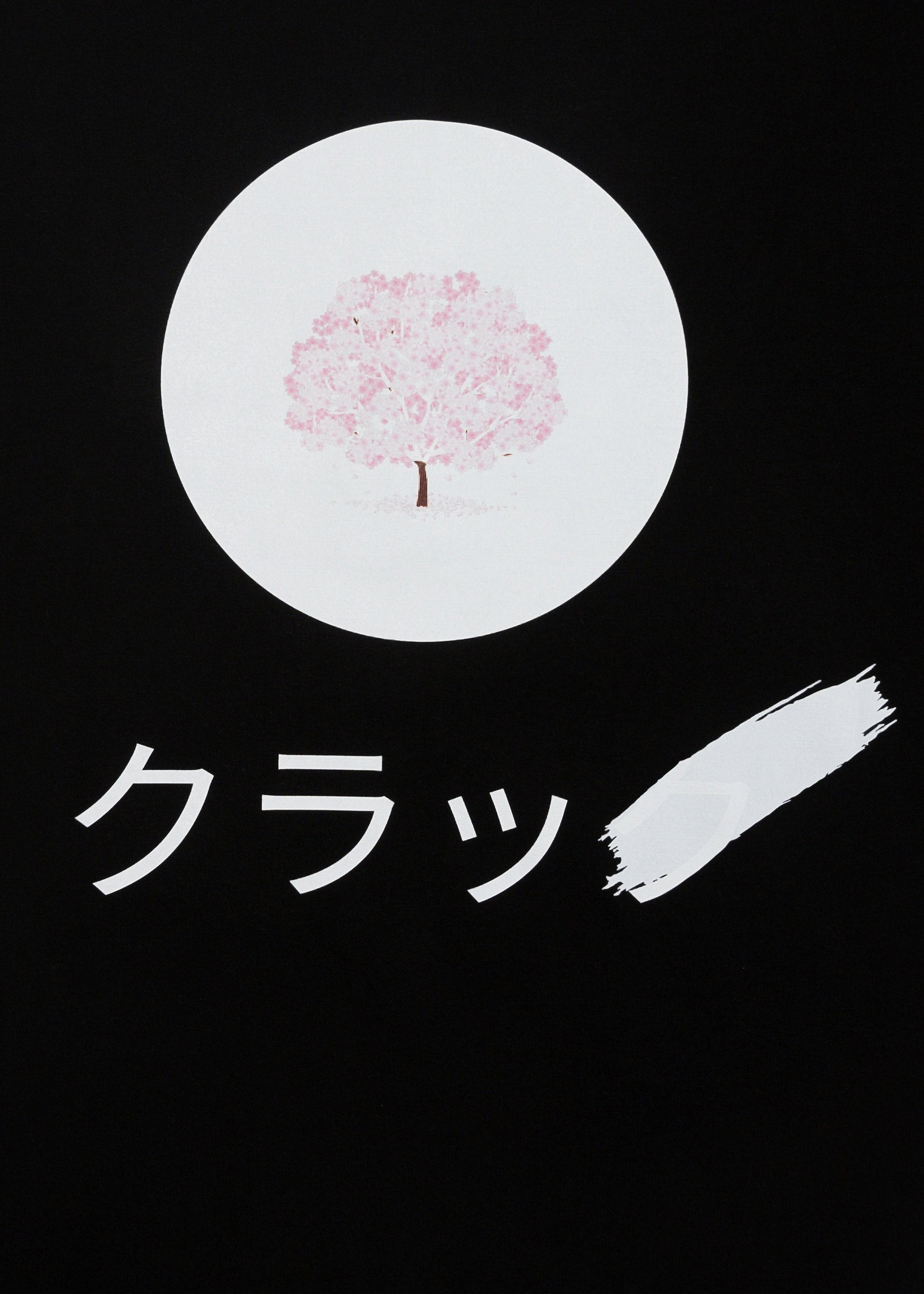 CRKSOLY. Women Cherry Blossom Tee, product photo 4