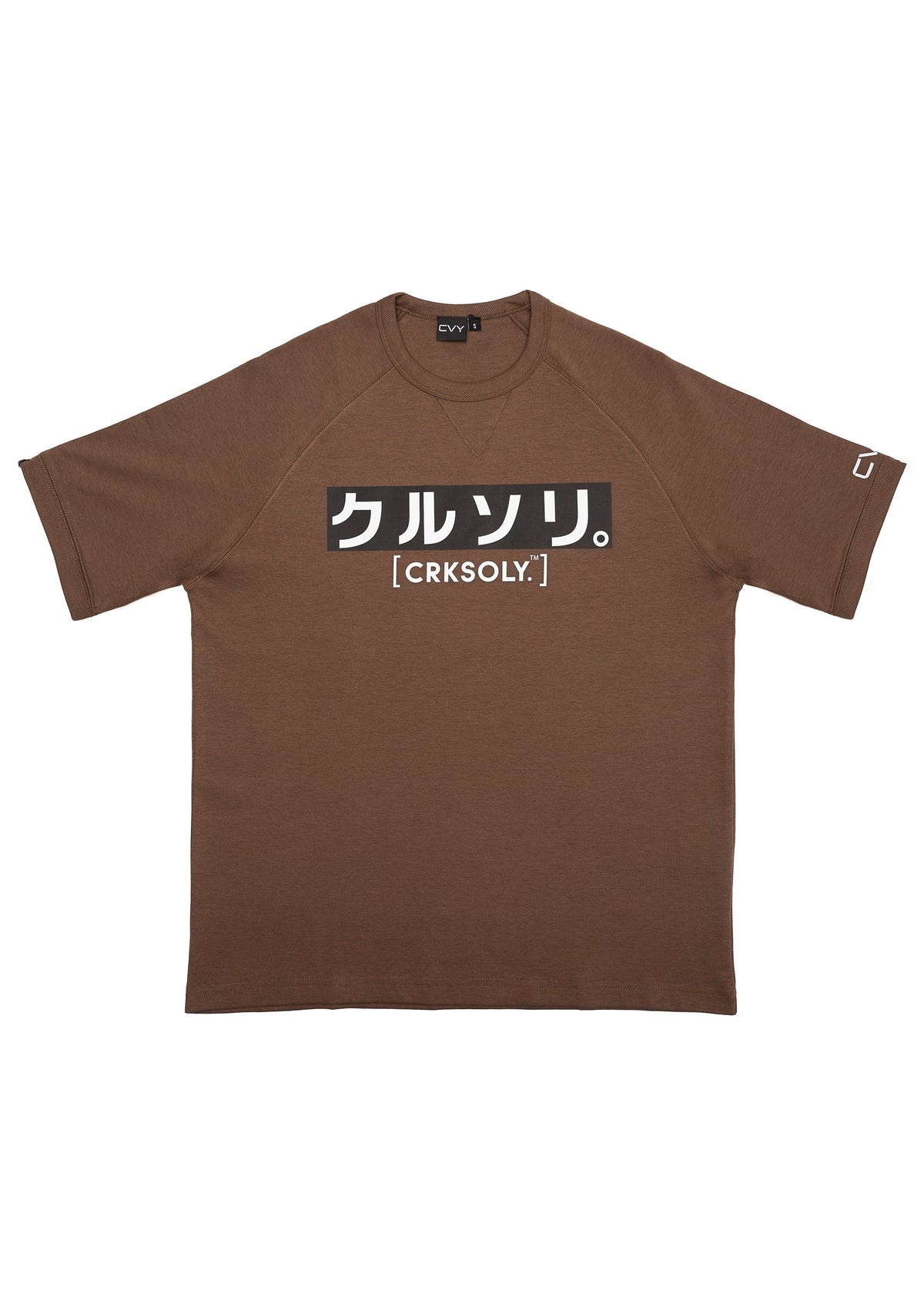 CRKSOLY. Men Japanese Style Tee, product photo 2