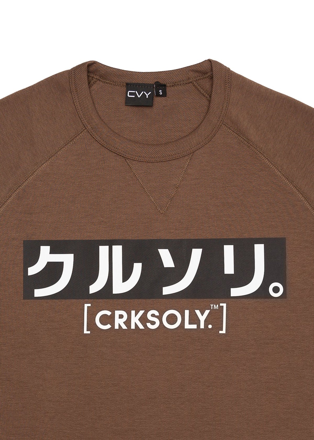CRKSOLY. Men Japanese Style Tee, product photo 4