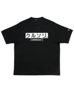 CRKSOLY. Women Japanese Style Tee