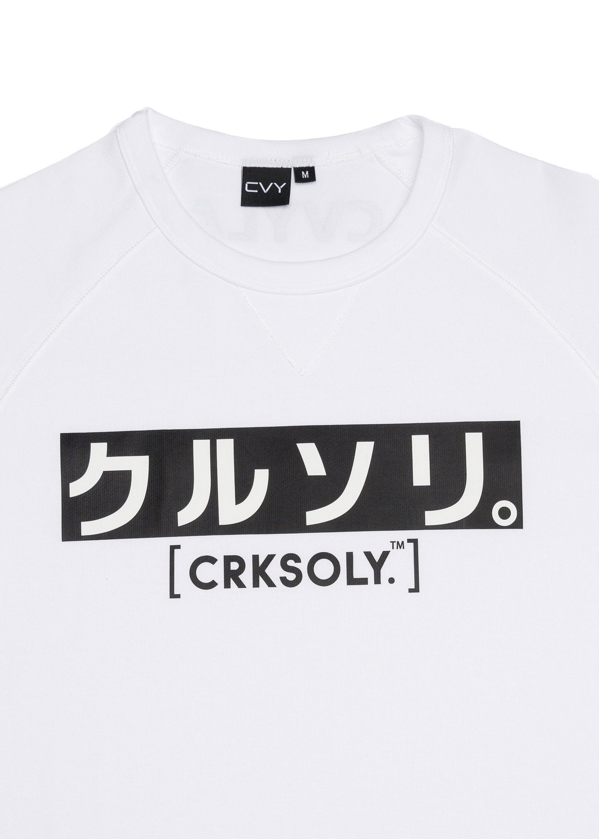 CRKSOLY. Men Japanese Style Tee, product photo 15