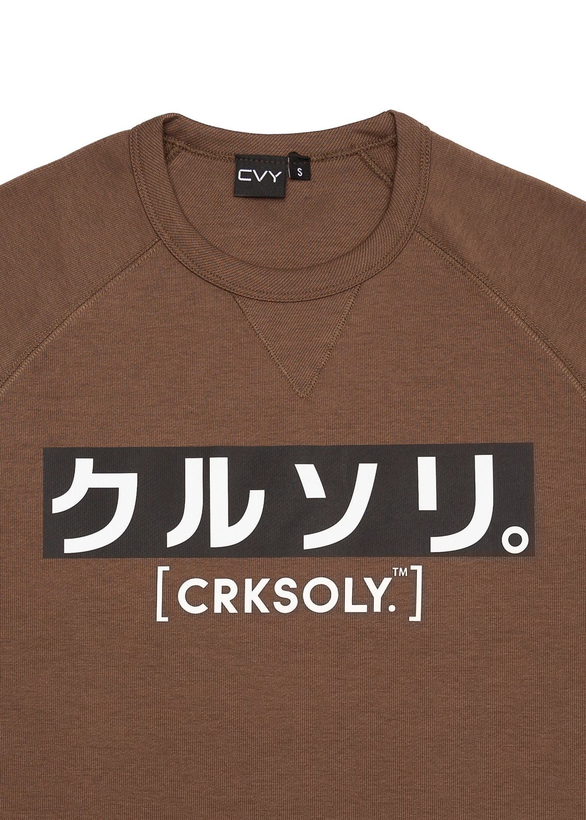 CRKSOLY. Women Japanese Style Tee, product photo 3